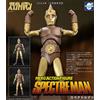 Evolution Toys Evolution Toy Hero Action Figure Spectreman Version 2