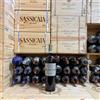 Dal Forno Romano Valpolicella Superiore DOC Monte Lodoletta 2018 Dal Forno Romano