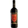 Caparzo Sangiovese Caparzo 2023 0,75 l
