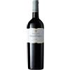 Duca di Salaparuta Nero d'Avola 'Duca Enrico' Duca di Salaparuta 2021 0,75 l