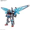 Bandai EXPO 2025: 1/44 - RX-78F00/E Gundam - Next Future Pavilion EX-001 Glass Feather