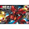 BANDAI SPIRIT NUOVO HGUC 1/144 MSN-04 Sazabi (Char's Counterattack) Model Kit