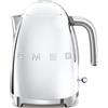 Smeg Bollitore 3d inox anni '50 smeg 2400w