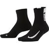 NIKE MLTPLIER ANKLE Calza Running