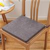 Hruile Cuscino per sedia con laccetti, cuscino quadrato per sedia con fodera rimovibile, per ufficio, soggiorno, cucina, auto, poltrona, divano, cuscino per seduta tatami, cuscino per seduta (35 x 35