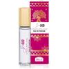 Helan Cosmesi G Oud Eau De Parfum 10ml