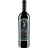 SOLDERA Sangiovese Case Basse® - Soldera®; 2020, 75 cl