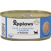 APPLAWS Filetto di tonno con granchio in brodo in scatola 70g