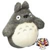 Freccia solare NUOVO Sun Arrow Studio Ghibli Big Totoro Peluche (S) Grigio Scuro Peluche Gia...