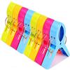 CHUANGOU 8 pezzi mollette, mollette per asciugamani da spiaggia, clip in plastica di alta qualità ， per casa, piscina, lavanderia, lettini e sedie a sdraio.