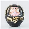 Yoshida Daruma Daruma - Amuleto giapponese, 12 cm, in cartapesta, misura 2