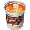 M&SENSE Candele Profumate al Latte di Cocco e Vaniglia, 350g | Bruciatura Lunga Fino a 73 Ore | Relax e Meditazione | Regalo Elegante per Compleanno o Festa della Mamma