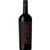 Antinori Pian delle Vigne Brunello di Montalcino 2020 - Antinori 0.75 L