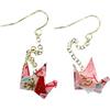 Miniblings Orecchini a forma di gru, origami, uccello, gru, arte piegata, carta Senbazuru, fatti a mano, alla moda, orecchini placcati in argento