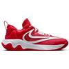 NIKE GIANNIS IMMORTALITY 3 ASW