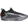 ADIDAS AE 1 LOW IRON SHARPENS IRON