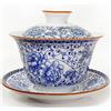 NIUKOMY Gaiwan, Cinese Tazza da Tè in Porcellana, Tazza da Tè Kung Fu in Ceramica con Coperchio e Piattino, Taza da Motivo Floreale, Peonia 200ML
