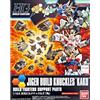 BANDAI SPIRITS HGBC 1/144 JIGEN Build KNUCKLES 'KAKU'