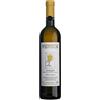Venica & Venica VENICA Magnum Friulano Collio DOC - VENICA & VENICA