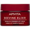 APIVITA SA APIVITA BEEVINE ELIXIR RICH/23