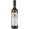 alprimopiano Chinurt Pheasants tears kakheti