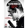 Universal Pictures Hard Boiled Sweets (DVD) Paul Freeman Elizabeth Berrington Laura Greenwood