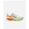 Nike Vomero 18 - Lime