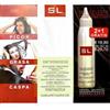 DERMO-LAB ITALIA Srl VITAL PLUS ACTVE SL 2 + 1 PROMO 2018