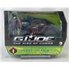 SNAKE TRAX A.T.V. WITH SCRAP-IRON GI JOE THE RISE OF COBRA 2008 HASBRO EA 89083