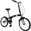 B4C Bici Pieghevole Ruote 20 Nero Opaco Dimensioni Chiusa 65x82,5x35 cm