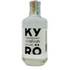 Kyrö Distillery Company Kyrö Gin