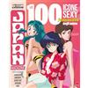 Sprea Editori Le 100 icone sexy femminili degli anime