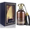 Hilto Fakhar Al Oud EDP Profumo 100ml (L'orgoglio di oud) Arabian Oud Parfum Attar Ul Arabia Lunga Durata per Uomini Donne Unisex