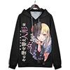 WLIN My Dress-Up Darling Marin Kitagawa Cosplay Felpa con Cappuccio 3D Stampato Felpa con Cappuccio Uomo Donna Casual Streetwear Pullover