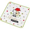 Sheepworld 74381 - Asciugamano magico con motivo fortuna, piccolo asciugamano per ospiti, in forma pressata, 30 cm x 30 cm, in cotone, idea regalo, divertente sorpresa