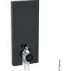 Geberit Monolith modulo sanitario A: 101 cm, per WC a pavimento, 131033JK5, Monolith lava/nero cromato spazzolato [Elementi ad Incasso > Elementi Incasso per WC]