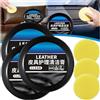 Generic Leader Cleaning And Care Cream & Cleaning Paste per la cura della pelle, kit di riparazione della pelle per auto, crema detergente per interni in pelle per auto (3Pcs)