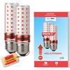 Puremind Pacchetto 2 Luce Notturna Rossa Anti Luce Blu E27 + Video Tecniche Sonno - Lampada Rossa Melatonina Antiriflesso Flicker Free per Dormire Meglio (PACK 2 E27)