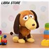 SEGA RARO Toy Story Slinky Dog L Peluche Seduto Ver. 2023 ESPRESSO Dal GIAPPONE
