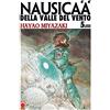 PANINI SPA Nausicaä della Valle del vento (Vol. 5)