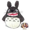 Freccia solare NUOVO Sun Arrow Studio Ghibli Totoro Howling Peluche (S) 15 cm Carino Giocatt...
