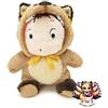Freccia solare NUOVO Sun Arrow Studio Ghibli Mei in Totoro Costume Peluche (M) 20 cm Totoro ...