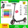 iScooter Scooter elettrico iScooter i9/i9pro/i9max/i9m/i9s Scooter elettrico 350W per adulti 7.5Ah 30 km/h - i9m