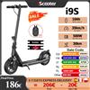 iScooter Scooter elettrico iScooter i9/i9pro/i9max/i9m/i9s Scooter elettrico 350W per adulti 7.5Ah 30 km/h - i9s