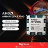 AMD Ryzen 7 7700 100% nuovissimo CPU di gioco Fino a 5,3 GHz 8-Core 16-Thread Socket AM5 Processore -
