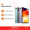 Xiaomi Caricabatterie WiFi UE Xiaomi Redmi Pad SE 11 6GB/128GB 8GB/256GB Versione globale - Green