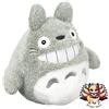 Freccia solare NUOVO Sun Arrow Studio Ghibli Totoro Beanbag Peluche (M) Laughing Totoro 16 c...