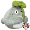 Freccia solare NUOVO Sun Arrow Studio Ghibli Totoro Fluffy Beanbag Peluche (M) Big Totoro Leaf