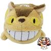 Freccia solare NUOVO Sun Arrow Studio Ghibli Totoro Walk con Catbus Peluche Giocattolo Giappone