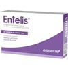 ESSERRE PHARMA ENTELIS 15CPS VEGETALI